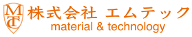 株式会社エムテック